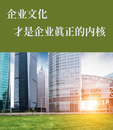 张家港市杨舍镇学峰再生资源回收站：废旧金属回收品类与价格影响因素解析