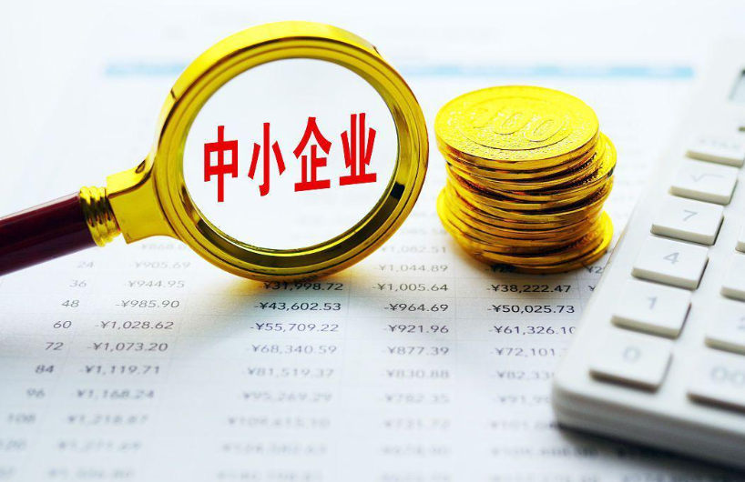 张家港市杨舍镇学峰再生资源回收站废旧金属回收种类及计价方式解析